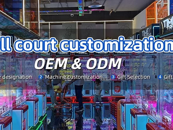 How to start a small investment business of claw machine?