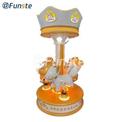 Kids 3P Carousel