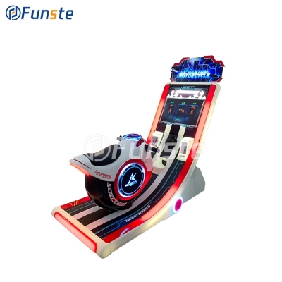 Phantom Motors Ticket Redemption Game Machine